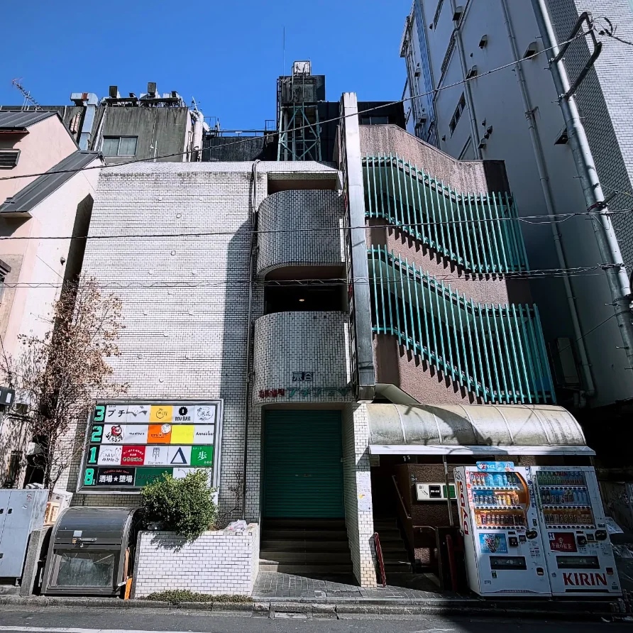 Exterior of Petit Plaza Building with the ground-floor entrance visible